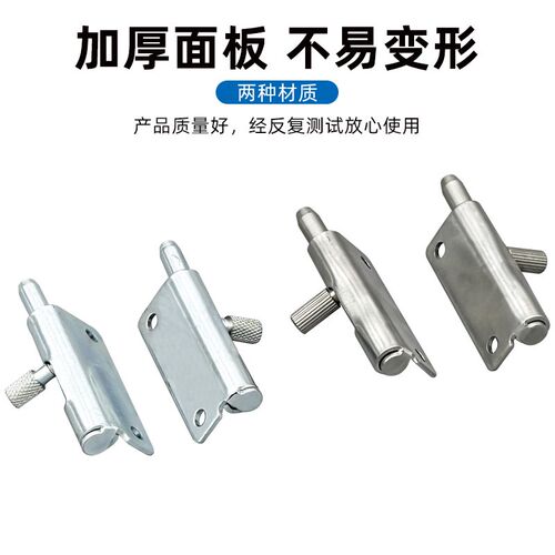 镀锌铁弹簧插销F6-20-N1A50WL/R伸缩门销可拆铰链柜门不锈钢插销