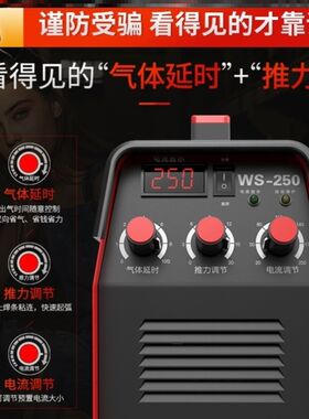 德国亚弧焊氩弧焊机电焊两用小型不锈钢焊机便携式工业级380v220v