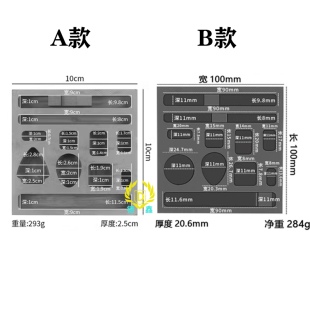 石墨油槽坩埚模具多孔金银金属铸锭容易脱模高纯模具耐高温倒金槽