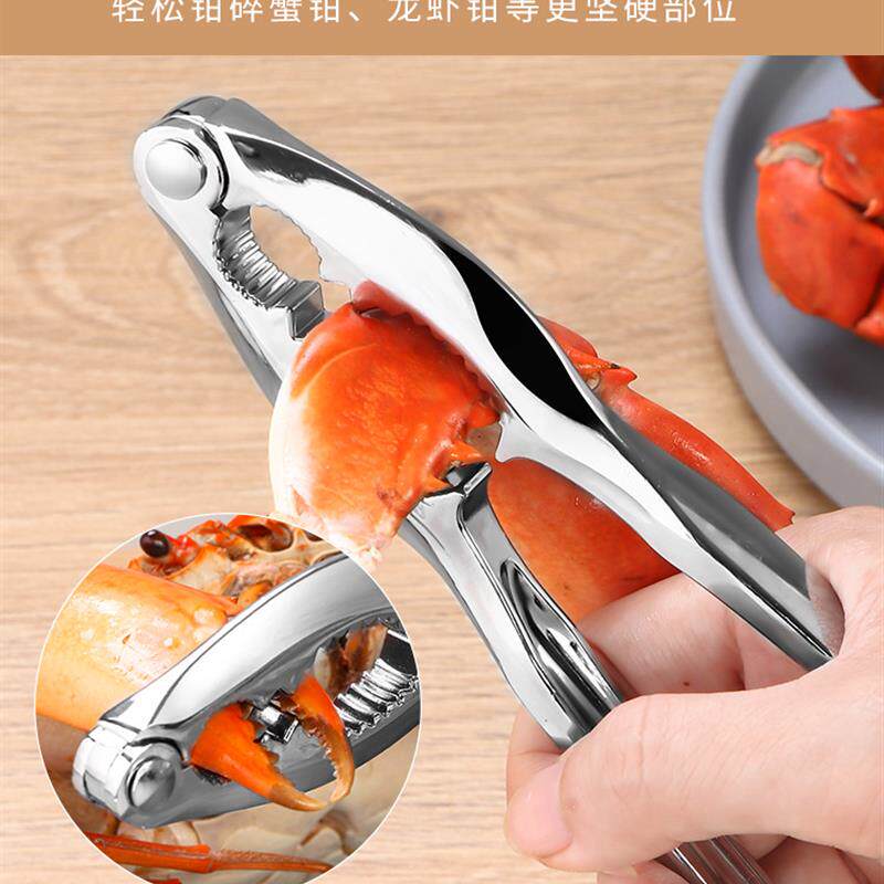吃蟹工具家用大闸蟹钳螃蟹夹子钳子拆蟹剪套装剥螃蟹神器蟹八件。