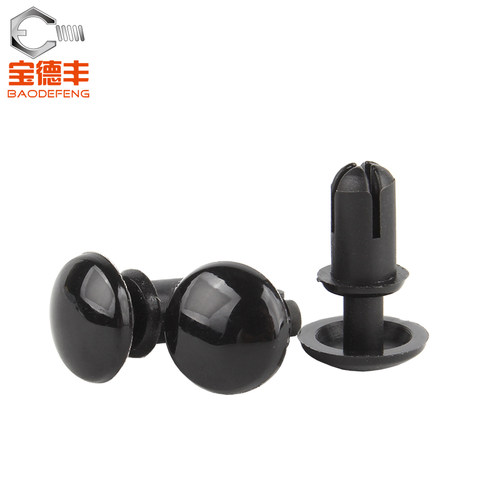 尼龙铆钉R型铆钉塑料黑色按压式卡扣子母PC板塑胶铆钉R2R3R4R5R6