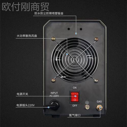 新型家用小型220V冷焊精机工补业级模修冷具焊氩弧焊WYF密脉冲冷