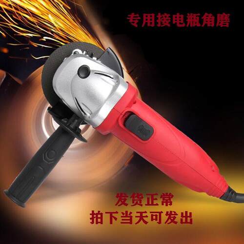 专用接电瓶角磨切割机金属打磨家用户外便携手持式12V24V全铜电机