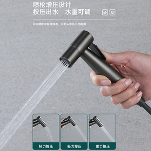 马桶伴侣冲洗喷枪水龙头家用卫生间高压增压水枪妇洗器冲厕所喷头