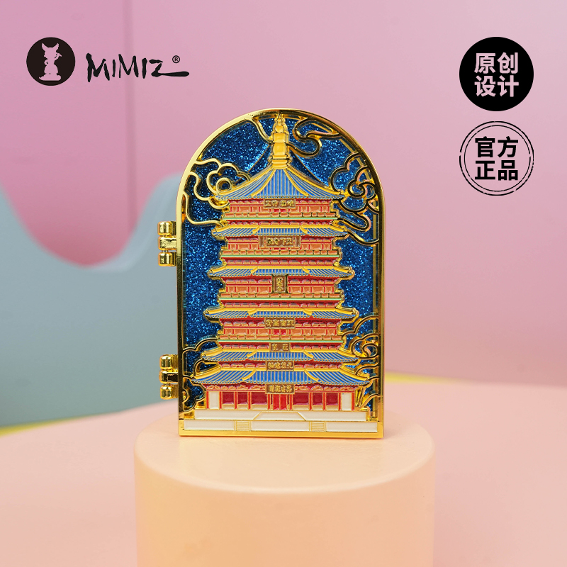 密密主应县木塔翻盖金属冰箱贴