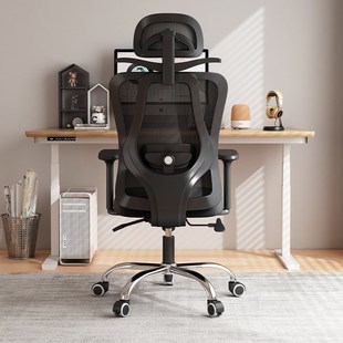 电脑椅家用人体工学座椅书桌学习椅舒适久坐电竞椅办公椅靠背椅子