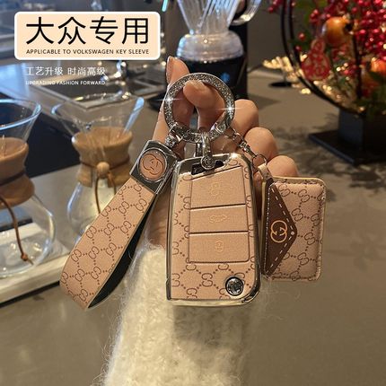专用大众钥匙套一键启动速腾朗逸T-ROC探歌途岳途观L探岳凌渡全包