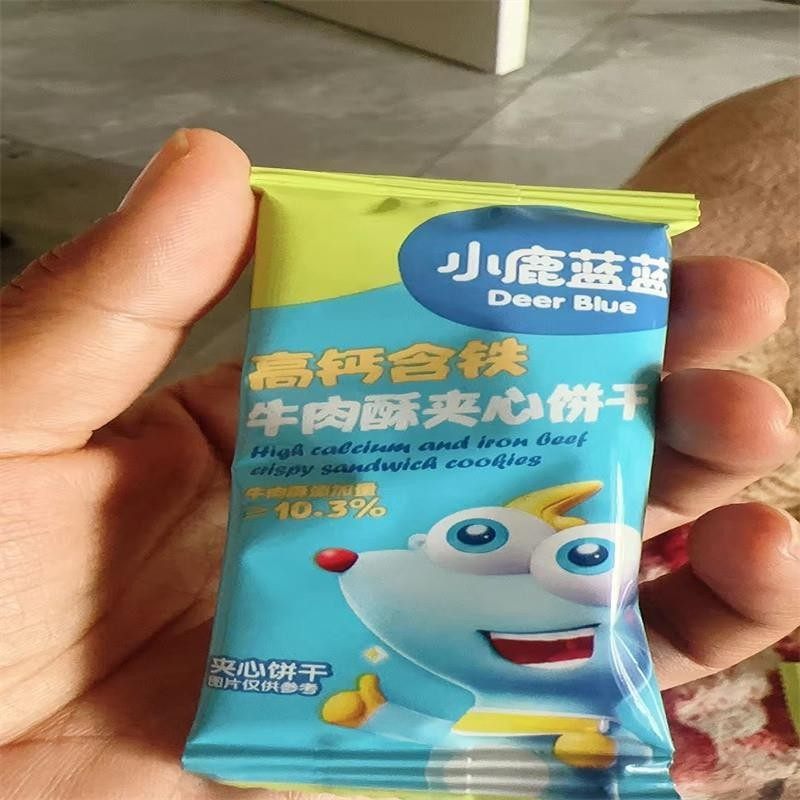 小鹿蓝蓝 牛肉酥夹心饼干】高钙含铁夹心薄脆酥饼干零食非油炸