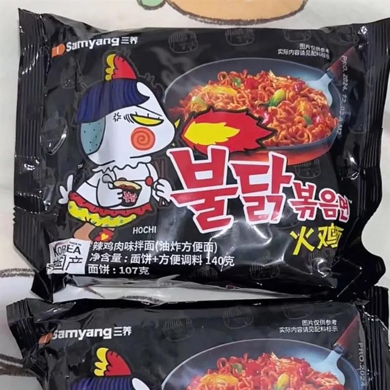 火鸡面韩国三养 进口奶油火鸡面多口味SAMYANG组合拌面袋装速食图片