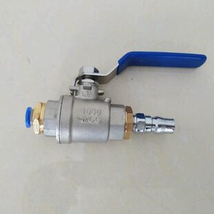 出空压机M快速接头接头球阀气泵P8MM快拆不锈钢开关快接气阀门
