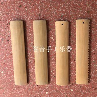 客语句竹训练五表竹说唱响歌山板儿童山书演民族快板板歌板乐器板