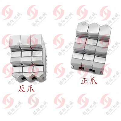 250/活12016反爪 0爪 瓦正/呼和卡爪店0卡盘/爪 卡爪032K1房/环球