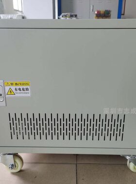 S50VVK50AV 三相干式变压器设备转换-项三0三进口AVK变220G38项