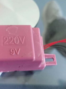 VI烧开水机0 输入38WR V 0ma热水器14150变0 用22041 变压器9V-E