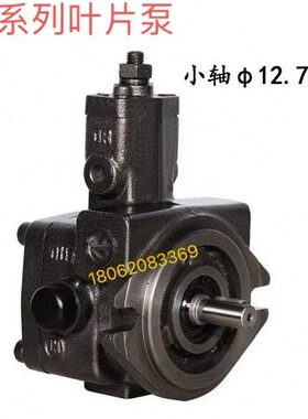 P-F  A3V1230  量--V8PV叶片泵P-P-P40-   V20-变15VV     0P