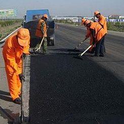 沥青道路施工 彩色沥青 小区公园路面修补包工包料施工 道路修补,基础建材,基础材料,淘宝优惠券,粉丝福利购,淘宝优惠卷