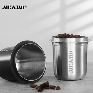Aikamo不锈钢接粉杯手柄接粉器加厚闻香杯咖啡豆量杯58磨豆机通用