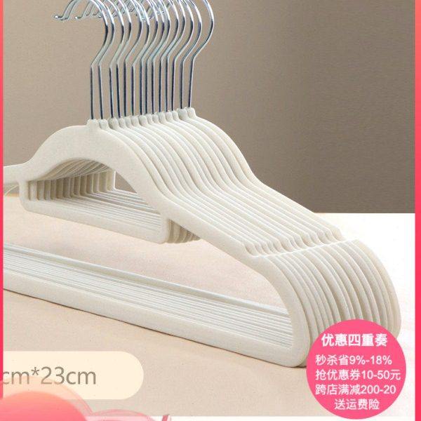 大号45cm 植绒衣架防滑无痕整理师专用不占空间衣架家用挂衣100个,收纳整理,植绒衣架/布衣架,淘宝优惠券,粉丝福利购,淘宝优惠卷