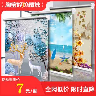 免打孔安装 拉 窗帘全遮阳遮阳浴室2025遮光卫生间卷厨房式 升降新款