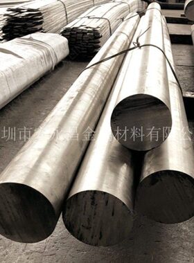 管合金棒NS无缝圆棒 ）镍基耐蚀板材 13钢板NS3103钢 圆 （3 丝