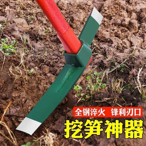 挖笋专用锄头户外洋镐十字镐头挖树桩神器锰钢铲挖冬竹笋镐斧两用,鲜花速递/花卉仿真/绿植园艺,锄头,淘宝优惠券,粉丝福利购,淘宝优惠卷