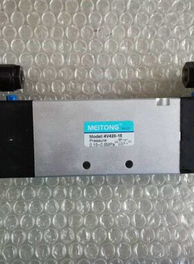 电磁阀44美V通两位8V电磁阀15420V21040V415-0五 --41-43 0通15