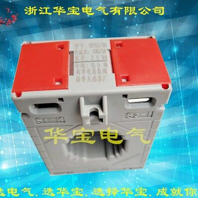 -4530/ ME2选6/ 6电流互感器S/220ME0电流SS/30可--ME5A比30-14