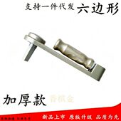 器百叶升降晾衣架摇杆摇把手摇把手摇旗杆手柄专用卷帘遮阳配件柄