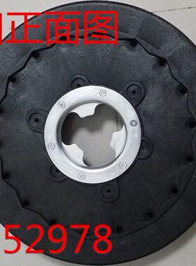 0Q圆盘0盘盘寸洗科力德刷洗地机30 毛刷5刷子黑白B5地20刷毛/配件