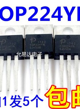 原装TOP224YN 直插TO-220 电源管理芯片 【5只22元包邮】