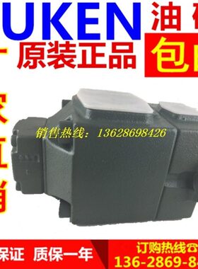 -F-P81/10研 R--4128/237319/22/A1V2//A6256油14-A//12/42/713/R