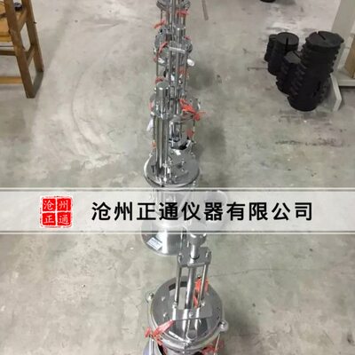 三实器.销售击样器10.仪击样三 Φ轴轴1器现货 Φ31 Φ9618制样击