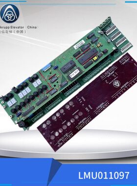 MO110L5原装-L M U20蒂森930电梯配件板现货 97 蒂森19LS