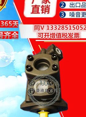 -14-21A/1811//60凯嘉    叶片泵KCLA58-261V3//23R-F-119//1Q/7