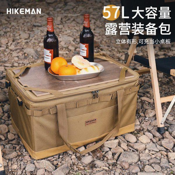 爆款户外露营装备包大容量自驾野营车载收纳多功能硬型置物箱纳海,户外/登山/野营/旅行用品,工兵铲/工兵锹,淘宝优惠券,粉丝福利购,淘宝优惠卷