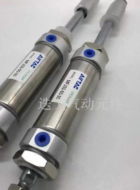 MFCJ可调迷你气缸MFJ40X10/15/20/25/30/35/40/45/50/75/100-80S