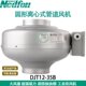 量离心管岛T换气扇厨房道抽排3035新风机绿DJ 风风3B12圆形强力