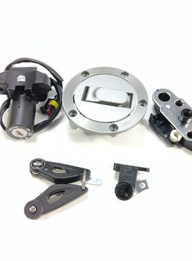 车锁0油箱1230门Q锁套全全车锁-闪0锁锁J套30电门锁钥匙闪350