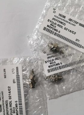 -缸5MMM10CM-10---10思SPSP CM米1515165 5-10SP6-CM螺纹-米-15