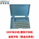 涵海M字轮F铜字粒自动0粒 示盒装 机不锈钢38标墨油墨打码 机Y