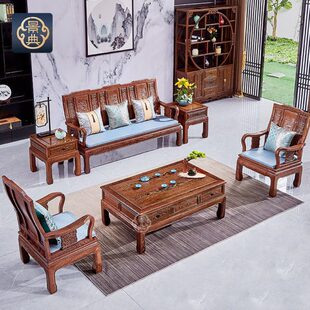 五鸡翅木沙发新中式红木国标实木简约全套件套小户型客厅家具组合