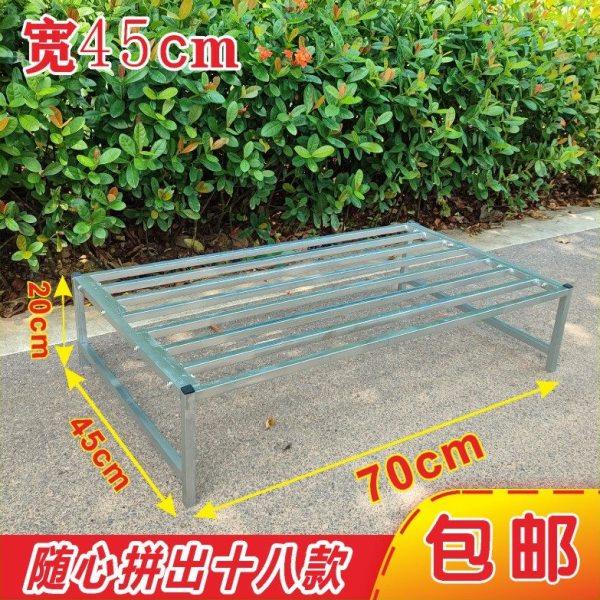 宽45长70高可选落地货架长方形置物架增高柜子鱼缸底架杂物架花架,收纳整理,阳台置物架,淘宝优惠券,粉丝福利购,淘宝优惠卷