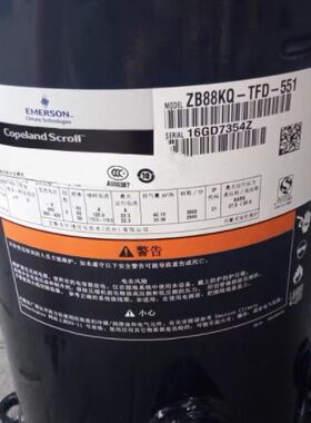 D焊D-冷库Z-588-E/TF螺口0匹8K55155-Z谷轮压缩机8KQ口12QTFBB24
