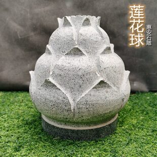 石莲花户外景观装饰寺庙石柱石墩球围栏柱头石雕摆件扶手墩桥护栏