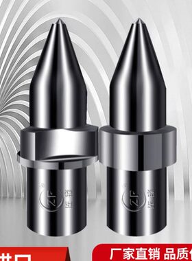 擦 熔热18 M2 流 3硬质合金钻头12 6 10热14 钻 4钻头16 5体摩8