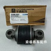 19巴客胶橡胶90大0450豪华0 190杆22拉力轴承推 9490力 车