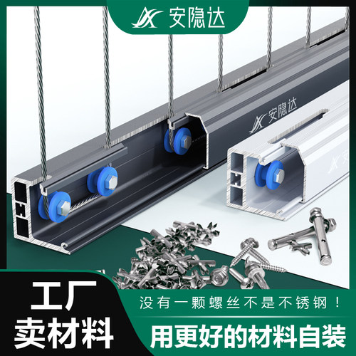 超强抗拉防护网佛山工厂直销