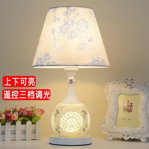 欧式现代简约卧室床头灯喂奶小夜灯个性创意浪漫温馨ins少女台灯