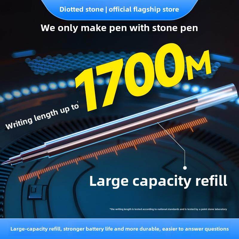 点石制笔机甲时空舱中性笔黑红笔芯双珠速干顺滑太空舱签字笔办公