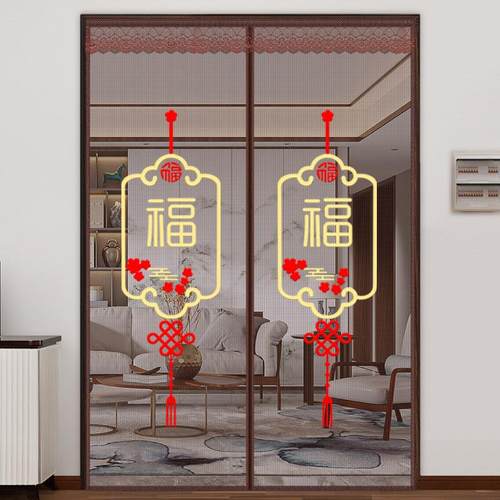 金刚网夏季防蚊门帘免打孔家用静音卧室加密防蝇防虫厨房隔断帘子